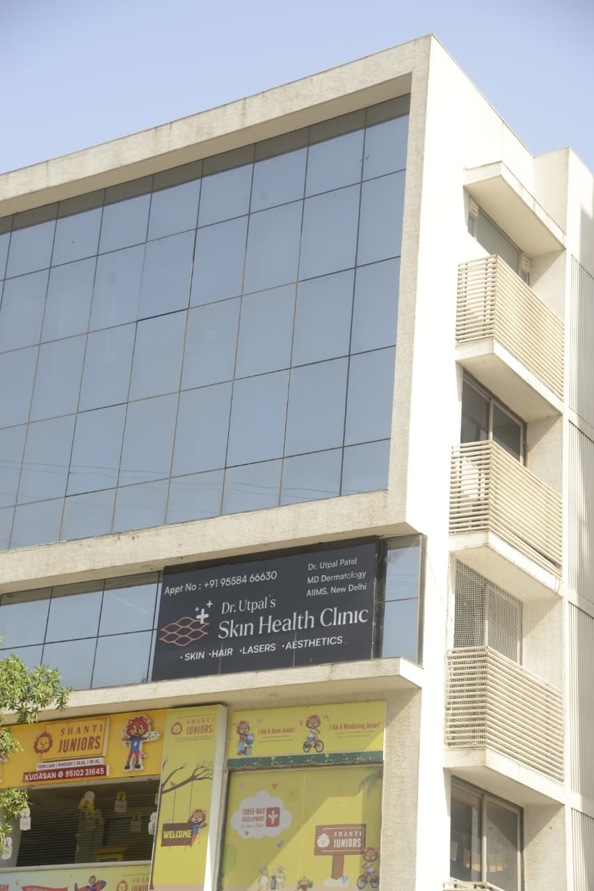 Clinic Image
